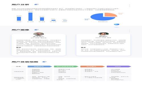 轻松获得最新TP版本：你的软件更新全攻略