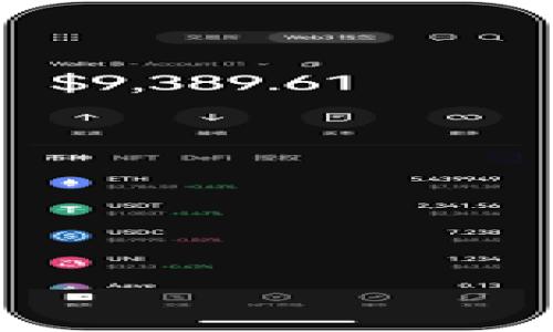 如何安全下载TP钱包APP?揭秘安卓用户的最佳选择!