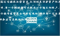 数字钱包的编号通常可以分为几个主要类型，这