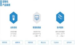 如何在TP钱包中通过SOL链轻松买币，让你的数字资