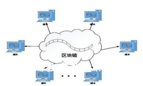 如何安全使用数字钱包保护你的资产？