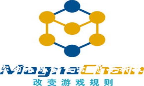 数字钱包M0：开启你的无现金生活，感受科技带来的便捷与安全