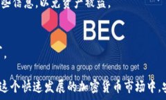   在现代数字资产的世界中，如何将OKB存入TP钱包