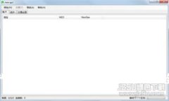 数字钱包时代的来临：如何选择适合你的全球数