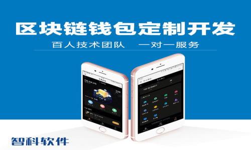 

TP钱包现在能用吗？探寻数字资产管理的新选择