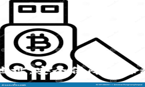 区块链钱包私密地址:安全保障与隐私保护的完美结合