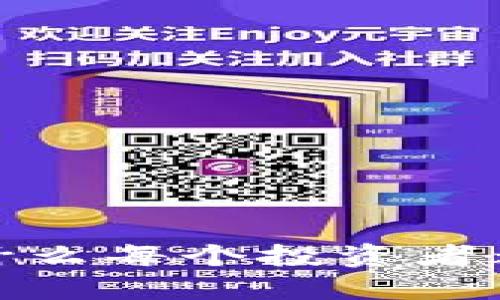 解锁数字货币的秘密:为什么每个投资者都需要一个数字货币钱包?