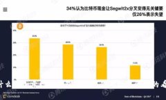 为什么毕加索数字钱包会改变你对数字资产的看