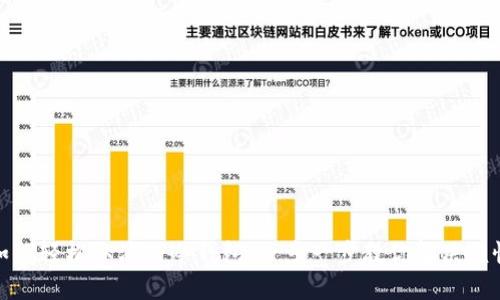 如何轻松取消TP冷钱包:一步一步教你解决烦恼