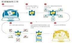 情侣间的数字钱包名称与网名，甜蜜与科技的完