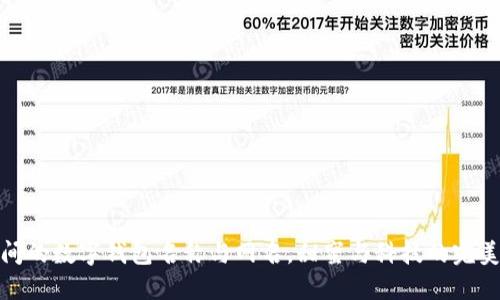 情侣间的数字钱包名称与网名,甜蜜与科技的完美结合