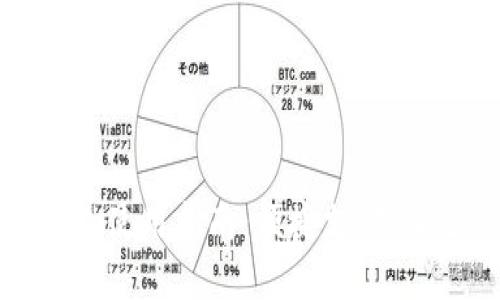 深圳数字钱包使用指南:便捷支付,让生活更轻松