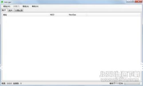 2023年S Block数字钱包:今天仍然值得关注的投资选择吗?