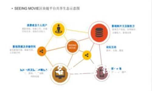 隐秘无忧:关于不需要实名的加密钱包,你需要了解的一切