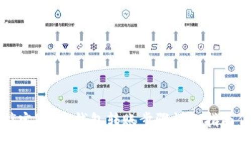 轻松搞定!数字钱包转账步骤详细指南伴彩图