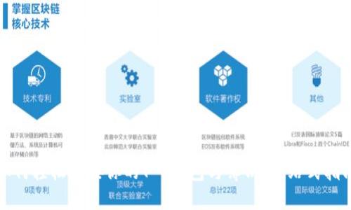 如何轻松连接你的T P钱包与薄饼:一站式指南