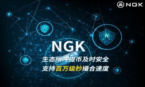选择便捷的TP钱包充值HT:哪个网络最适合你?