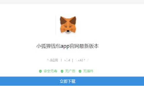 揭秘数字钱包时代:龙头股的崛起与未来展望