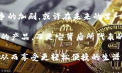 t p钱包没有苹果版的？揭秘背后原因，帮助你快