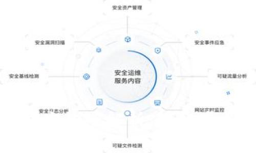 欧易数字货币钱包升级方法全解析:轻松掌握最新功能与安全保障