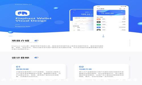 : 数字钱包更新后,您的资金为何“蒸发”?跟我一起探寻背后的真相!