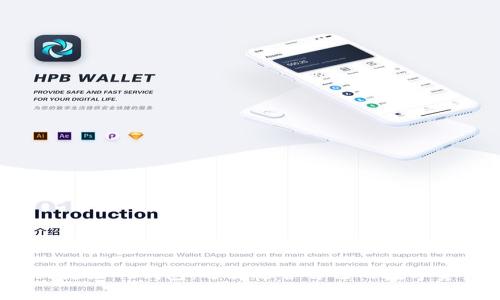 从t p钱包到更好的钱包:选择适合自己的数字资产管理工具