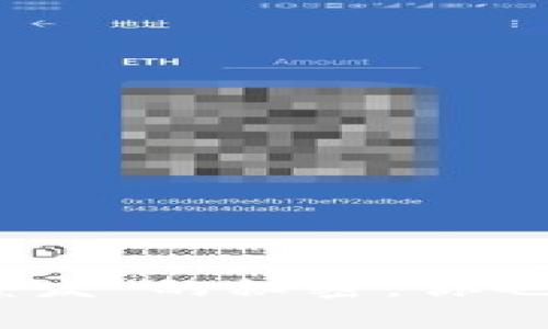 :揭秘TP钱包币“蒸发”的秘密,你也许不知道的真相!