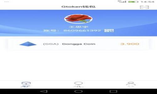 数字人民币:开启未来钱包的时代,探索你的数字生活之旅