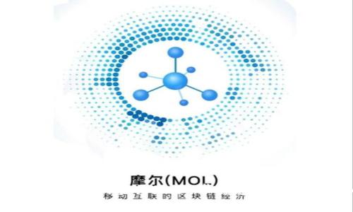 揭秘!如何轻松查找TP钱包中的合约地址,掌握这项技能,让你的加密之旅更顺畅