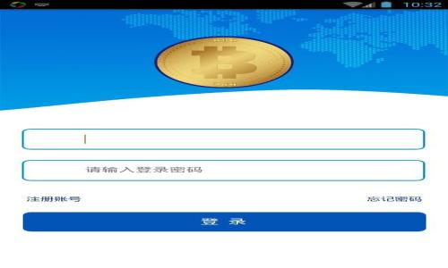 揭秘！适合iOS开发者的区块链钱包第三方库，让你的App更具竞争力