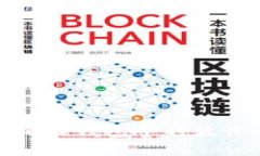轻松学会！如何把TP钱包中的波长币转到币安链？