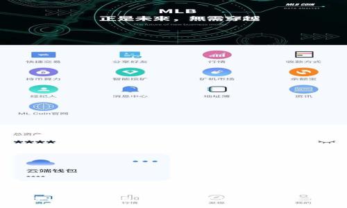 了解数字人民币钱包:让生活更便捷的未来支付方式