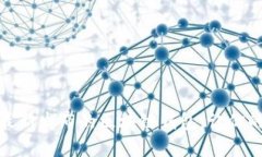 探索数字未来：最新发布的区块链钱包，让你的
