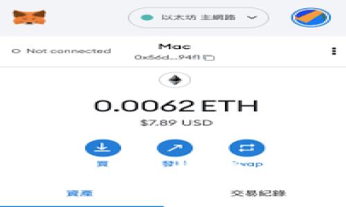 如何为钱包设置密码：保护您财务安全的必备指南
