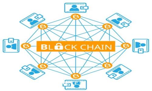 安全无忧:轻松修改TP钱包密码的详细指南