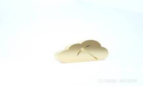  无密码TP钱包：重启安全之路的秘籍