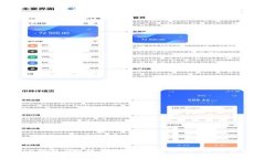 如何使用TP钱包的K线图分析市场动向，让投资更