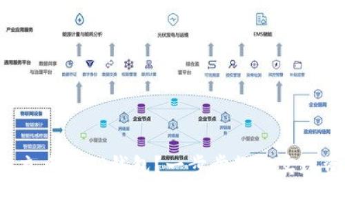 如何轻松充币进TP钱包？一步步教你实现资产增值！