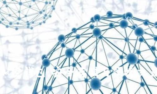 揭秘第三方加密钱包：安全存储与便捷交易的完美结合