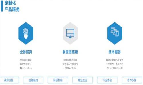 如何高效管理你的数字钱包？排序技巧大揭秘