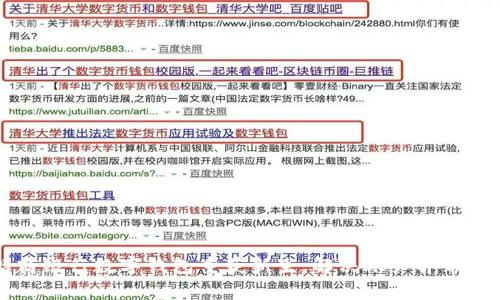 让您的招商银行数字钱包重获新生：解决账户异常的终极指南