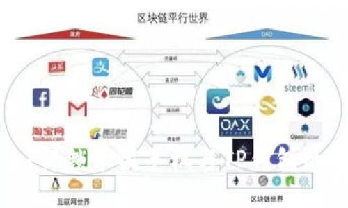 不要错过！解锁苹果手机与TP钱包的完美搭配