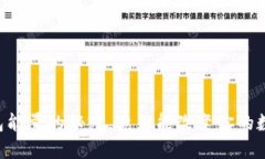 你知道吗？T P钱包能量的秘密，竟然能改变你的